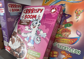 Волжский Полиграфкомбинат