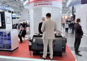 Ростовский котельный завод Теплофор