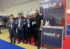 Ростовский котельный завод Теплофор