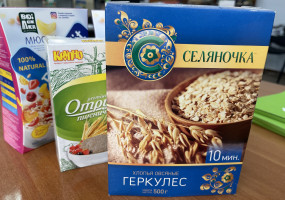 Волжский Полиграфкомбинат