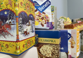 Волжский Полиграфкомбинат