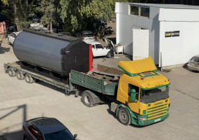 Ростовский котельный завод Теплофор