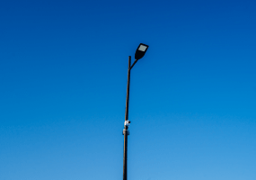 Осветительный комплекс rega