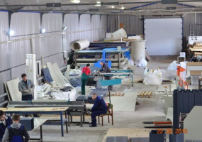 ТД Полимеризделия