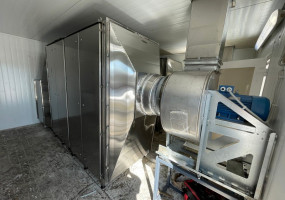 Адсорбционный фильтр ЛЕГЕНД С про