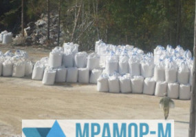 Производственная площадка завода "Мрамор-М"