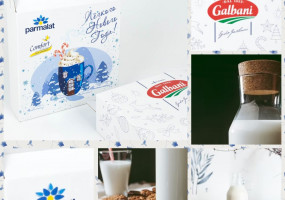 Продукция "Комупак": картонная упаковка для молочной продукции