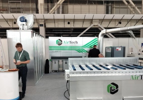 AirTech выставка
