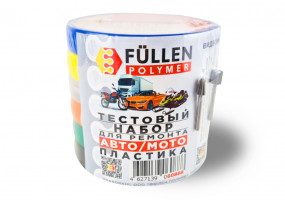 Fullen Polymer