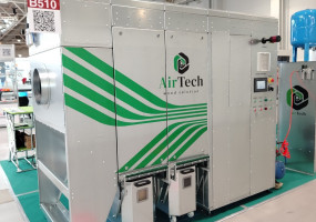 Аспирационная установка AIRTECH