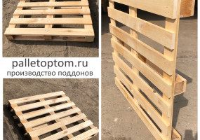 Palletoptom.ru