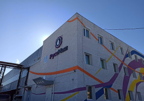 ООО "Рустмаш"