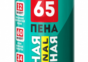 Группа компаний ДеЛюкс