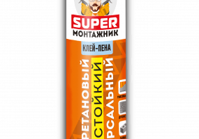 Группа компаний ДеЛюкс