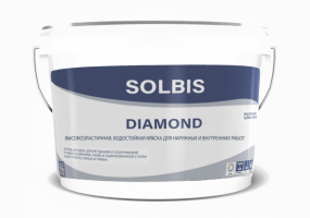 SOLBIS DIAMOND ВД-АК-103  Высокоэластичная, водостойкая краска для наружных и внутренних работ.  20 базовых цветов.  Защита от влаги, солнца и грибка.