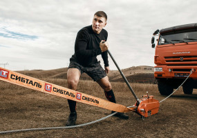 СИБТАЛЬ, грузородъёмное оборудование.