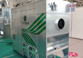 Аспирационная установка AIRTECH