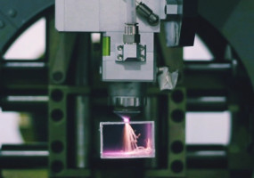 Завод "FERILLIO"