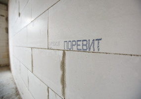 Завод стеновых материалов Поревит