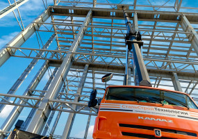 СтальСтройТехнологии