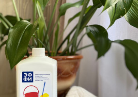 Предназначено для мытья любых влагоустойчивых поверхностей - полов, стен, внешних поверхностей бытовых электроприборов, различных поверхностей из кафеля, пластика, дерева (включая лакированное и окрашенное), линолеума, для мытья посуды, пищевого оборудования, разделочных столов.