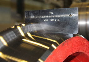 ОБЩЕСТВО С ОГРАНИЧЕННОЙ ОТВЕТСТВЕННОСТЬЮ "НАУЧНО-ПРОИЗВОДСТВЕННОЕ ОБЪЕДИНЕНИЕ "ТЕХСТРОЙ"