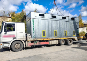 Аспирационная установка AIRTECH AU-40V