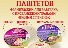 ООО Русмитконсерв