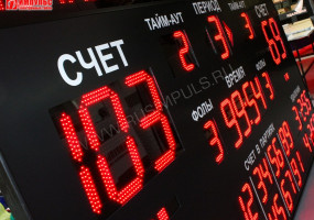 РусИмпульс