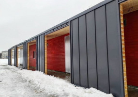 ВолгоПартнер