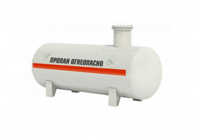 Газгольдер