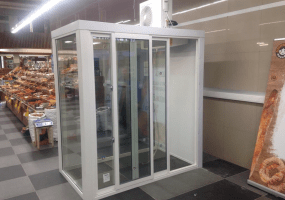 HUSKY — холодильное оборудование для бизнеса