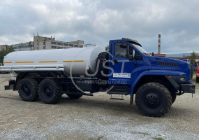 УралСпецТрейд