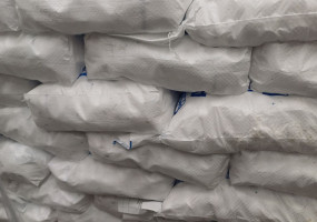 ЕЗХП Химзавод