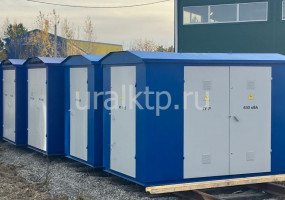 Комплектная подстанция КТПН