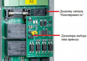 ООО "Производственная Компания РЛ"