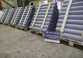 Завод "НикАрин"