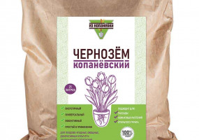 Чернозем 25 л