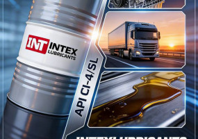 ЭКСИМ ЛУБРИКАНТС