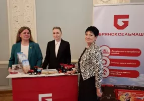 АО "Брянсксельмаш"