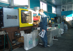 ООО "Электротехника и Автоматика"