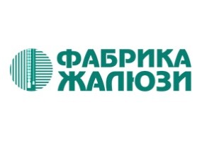 ФАБРИКА ЖАЛЮЗИ