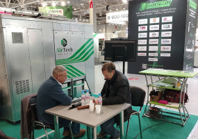AirTech выставка