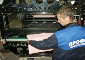 ООО "Профи Фильтр"