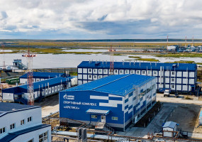 Спортзал Арктика ПАО Газпром Нефть