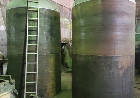 ООО "Инженерно-Производственный Центр Химического