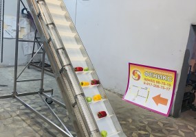 Конвейер с Z-образной трассой