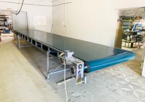 Горизонтальный конвейер