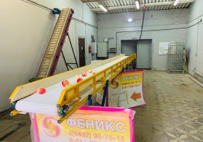 Модульный конвейер