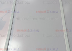 «Умный Холод»